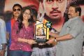 Kai Raja Kai Platinum Disc Function Stills