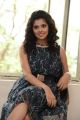 Actress Shravya @ Kai Raja Kai Movie Trailer Launch Stills