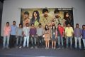 Kai Raja Kai Movie Trailer Launch Stills