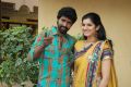 Soori, Joshna in Kai Tamil Movie Stills