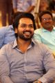 Kaithi Movie Hero Karthi Interview Stills