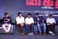 Kaithi Movie Press Meet Photos