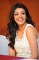 Kajal Agarwal Cute Smile Pictures