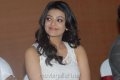 Cute Kajal Agarwal Latest Pics