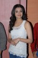 Cute Kajal Agarwal Latest Pics