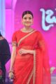 Actress Kajal Agarwal @ Brahmotsavam Audio Release Photos