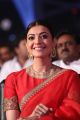 Actress Kajal Agarwal @ Brahmotsavam Audio Launch Photos