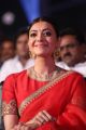 Actress Kajal Agarwal @ Brahmotsavam Audio Release Photos