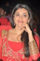 Kajal Agarwal New Cute Smile Stills