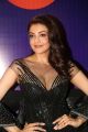 Actress Kajal Agarwal Hot Photos in Black Dress