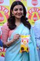 Actress Kajal Agarwal Cute Images @ Priya Gold Oils Brand Ambassador