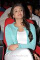 Beautiful Actress Kajal in White Dress Photos