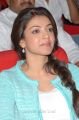 Beautiful Actress Kajal in White Dress Photos