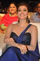 Actress Kajal Agarwal Hot Pics @ Jayasurya Audio Release