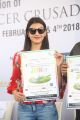 Kajal Agarwal launches 5th Biennial Cancer Crusaders Invitation Cup at Hyderabad Golf Club