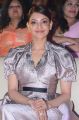 Actress Kajal Agarwal Photos @ MLA Pre Release Function