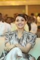 Actress Kajal Agarwal Photos @ MLA Pre Release Event