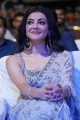 Mosagallu Movie Actress Kajal Aggarwal Saree Photos