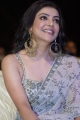 Mosagallu Movie Actress Kajal Agarwal New Saree Photos