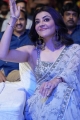 Actress Kajal Agarwal New Saree Photos @ Mosagallu Movie Pre Release