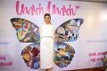 Actress Kajal Agarwal White Dress New Pics @ Paris Paris Movie Opening