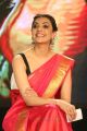 Actress Kajal Agarwal New Stills @ Nene Raju Nene Mantri Jogendra Yuvagarjana