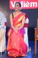 Telugu Actress Kajal Agarwal New Cute Beautiful Stills