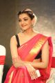 Actress Kajal Agarwal New Stills @ Nene Raju Nene Mantri Jogendra Yuvagarjana