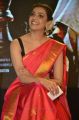 Actress Kajal Agarwal New Stills @ Nene Raju Nene Mantri Jogendra Yuvagarjana