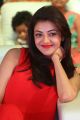 Actress Kajal Agarwal Pictures @ Oopiri Audio Launch