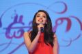 Actress Kajal Agarwal Pictures @ Oopiri Audio Release Function