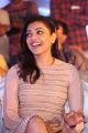 Actress Kajal Agarwal Pics @ Awe Pre Release