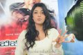 Kajal Agarwal Press Meet for Businessman Movie