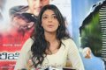 Kajal Agarwal Latest Cute Photos Gallery