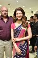 Actress Kajal Agarwal in Beautiful Saree Stills @ Chennai Shopping Mall Kompally Launch