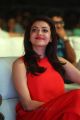 Gorgeous Kajal Agarwal in Red Dress Photos