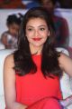 Gorgeous Kajal Aggarwal Latest Photos in Red Dress