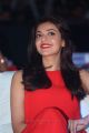 Gorgeous Kajal Aggarwal Latest Photos in Red Dress