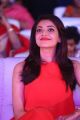 Gorgeous Kajal Agarwal Latest Photos in Red Dress