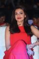 Gorgeous Kajal Aggarwal  in Red Dress Photos