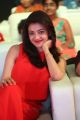 Gorgeous Kajal Agarwal in Red Dress Photos