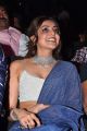 Actress Kajal New Photos @ Sita Pre Release Function