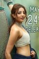 Actress Kajal Agarwal New Photos @ Sita Pre Release Function