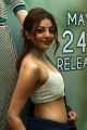 Actress Kajal Agarwal New Photos @ Sita Pre Release Function