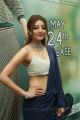 Actress Kajal Aggarwal New Photos @ Sita Movie Pre Release Function