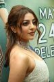 Actress Kajal Aggarwal New Photos @ Sita Pre Release Function