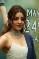 Actress Kajal Aggarwal New Photos @ Sita Pre Release Function