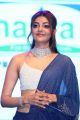 Actress Kajal Agarwal New Photos @ Sita Pre Release Function