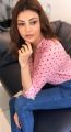 Actress Kajal Agarwal New Photoshoot Pictures