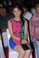 Actress Kajal Agarwal Hot Stills